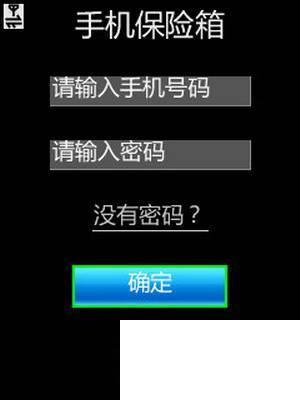 填充图案大全Hatch