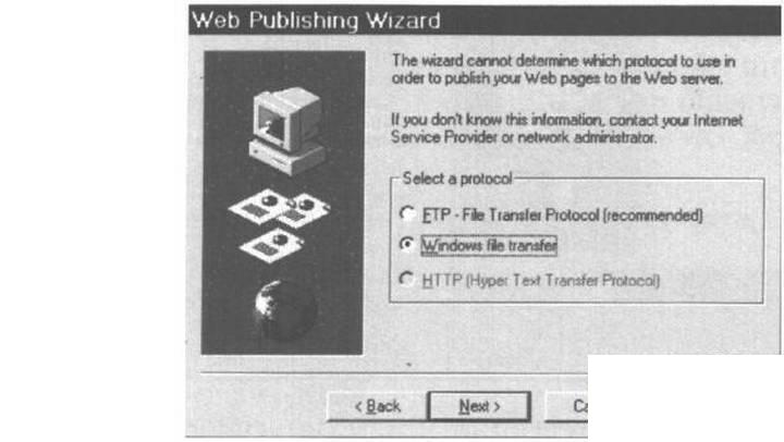 Web File Transfer