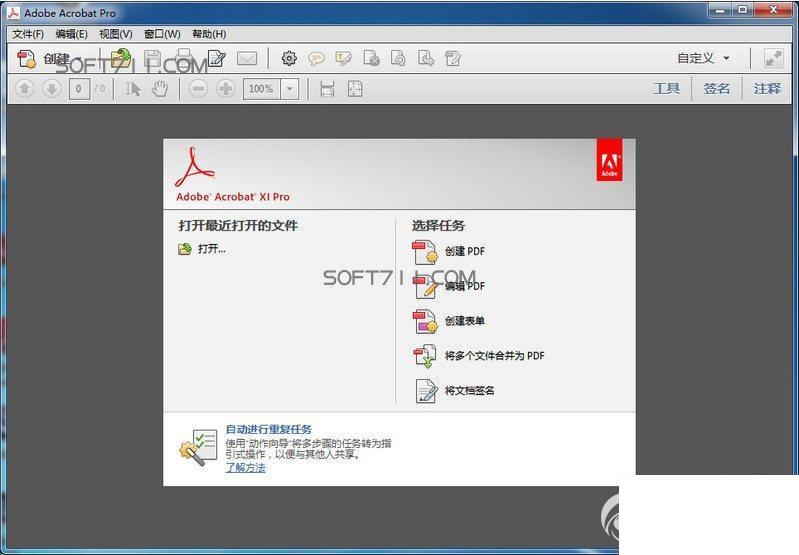 Adobe Acrobat XI Pro