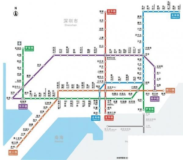 深圳地铁线路图 pdf