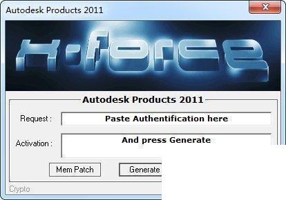 autocad2010注册机