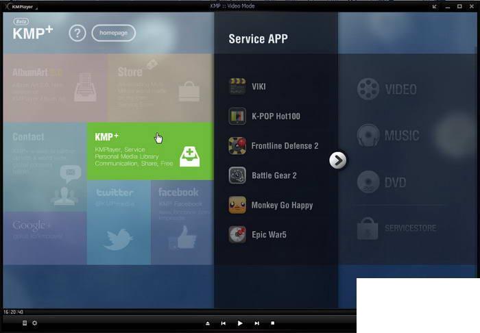 KMPlayer Plus