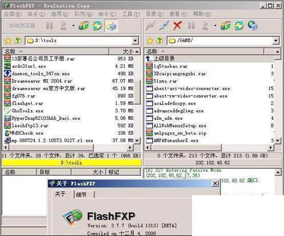 FlashFXP