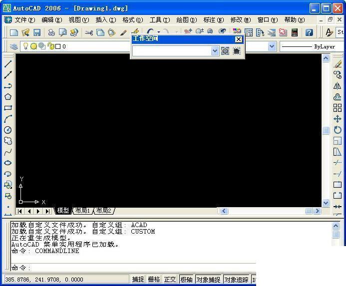 AutoCAD 2006