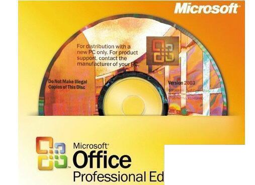 office 2003 sp3