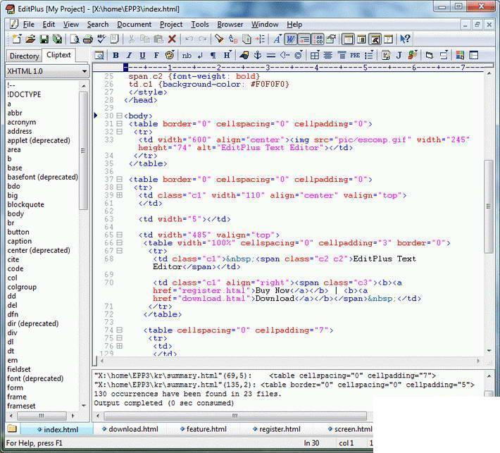 EditPlus