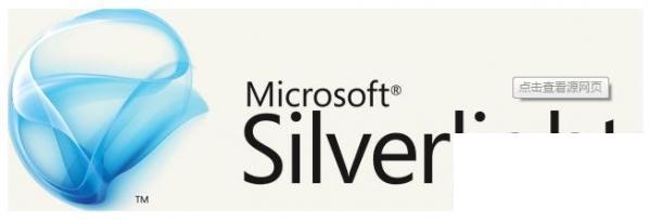 Microsoft Silverlight
