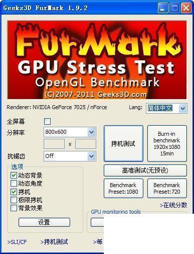 Furmark