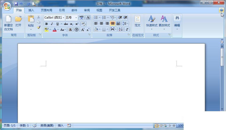 Word 2007