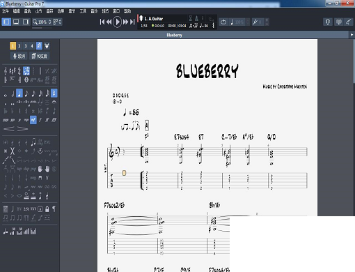 Guitar Pro