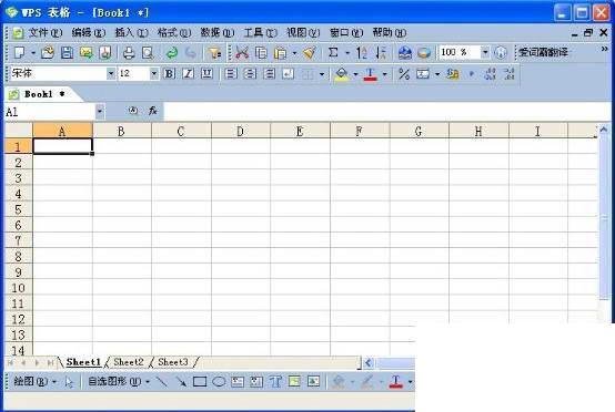WPS 2012