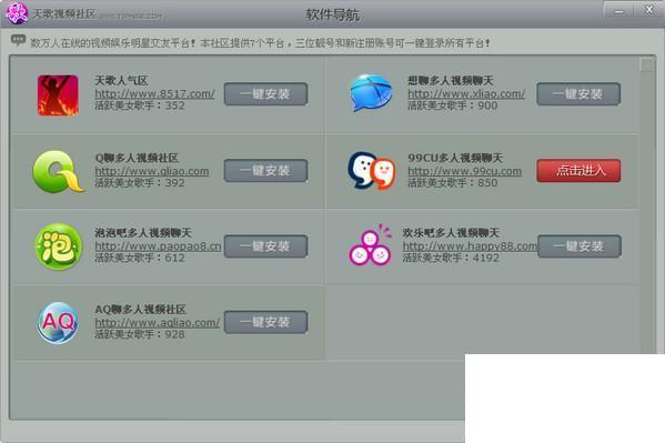久久多人视频