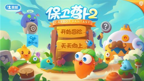 QQ音乐