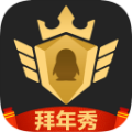 企鹅电竞