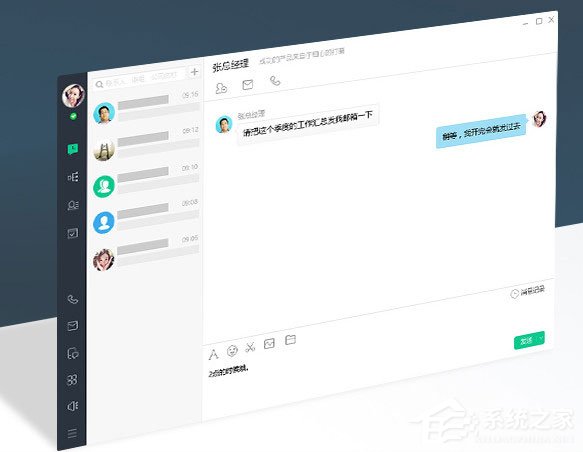 Lazesoft Recovery Suite4.1.0.1