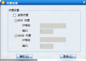 Orca浏览器1.2