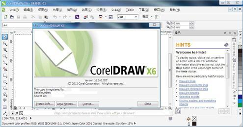 CorelDRAW X6