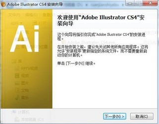 PhotoImpression5.1
