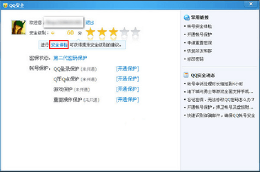 PhotoSun2.0.0.0