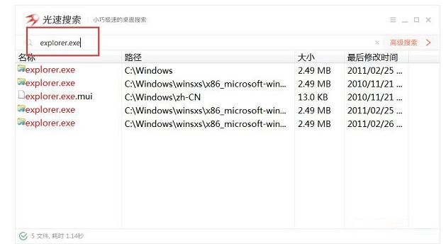 MapleClip1.0.0.1