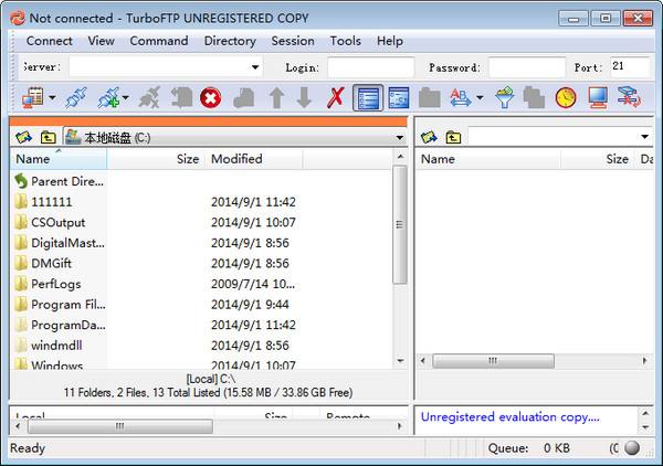 Mz Registry Optimizer3.1
