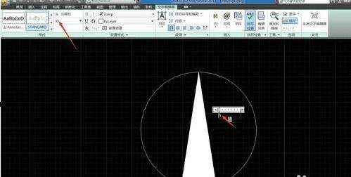 指北针淘宝软件1.4.8
