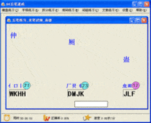 Advanced CATaloguer