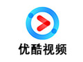 优酷视频 For Mac1.5.11