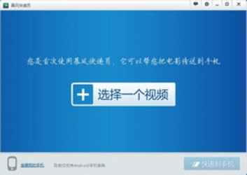 MakeCab GUI CAB压缩1.4.0.173