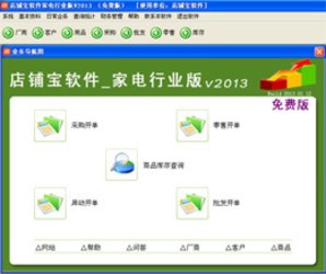 Miro Video Converter1.0