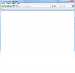 MP3 CD 刻录大师1.0