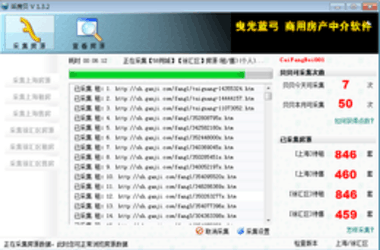 Htmlcolor1.4