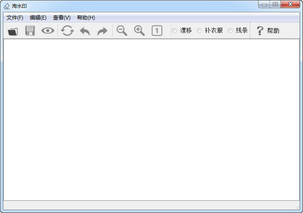 OQ100客户管理软件2.5.3.0