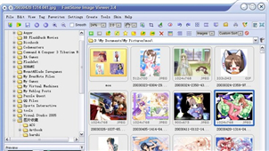 CD Manager0.99