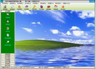 Apowersoft AMV Converter Studio