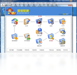 Amigo DVD Ripper