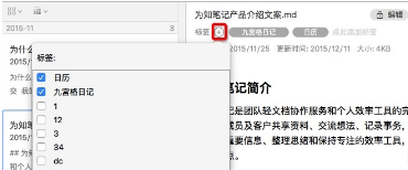 QQ IP数据库 纯真版