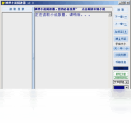 EduStudio