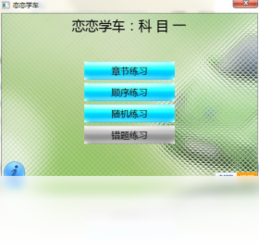 EXCEL文件拆分工具