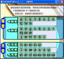 jZip1.2