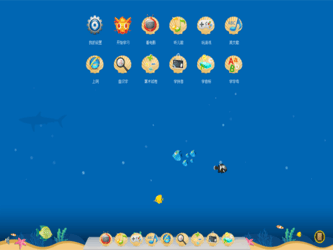 IObit RegOptimizer1.0.0.1