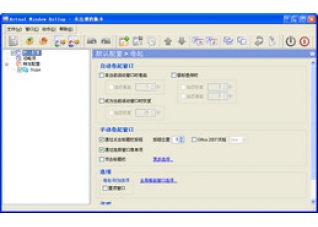 ACD Systems Canvas
