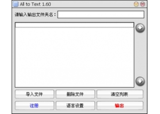 Ainvo Copy