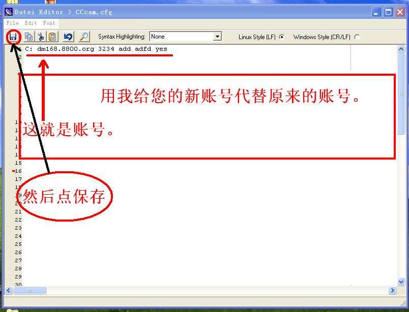 CCCAM-轴类零件智能编程