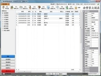 AltDesk