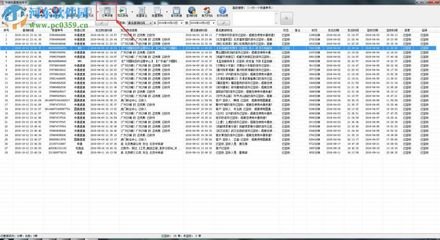 图创建筑标准规范1.0
