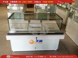 天意手机销售管理系统6.7