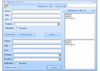 7CMenuEditor4.5