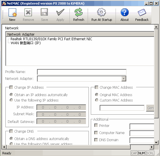 NetMachine1.1.0
