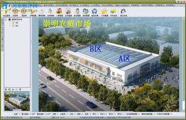 包租婆农贸市场摊位出租管理系统10.221